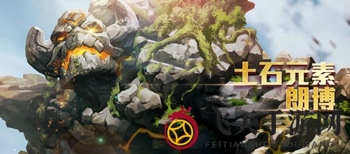 《传说对决》朗博价格揭秘