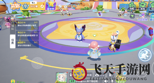 《元梦之星》王者荣耀地图进入方法详解