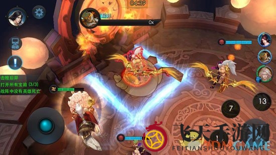 《乱斗西游2》第二十章第二关三星攻略