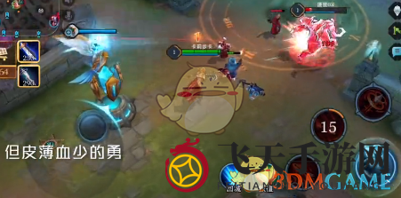 《传说对决》勇者装备搭配秘籍：输出爆表与逆境翻盘技巧大揭秘