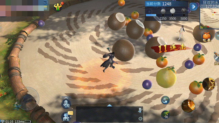 《倩女幽魂手游》水果玩法介绍