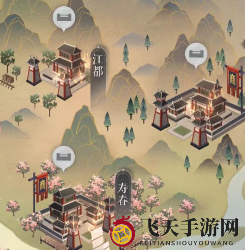 《代号鸢》据点商店位置攻略