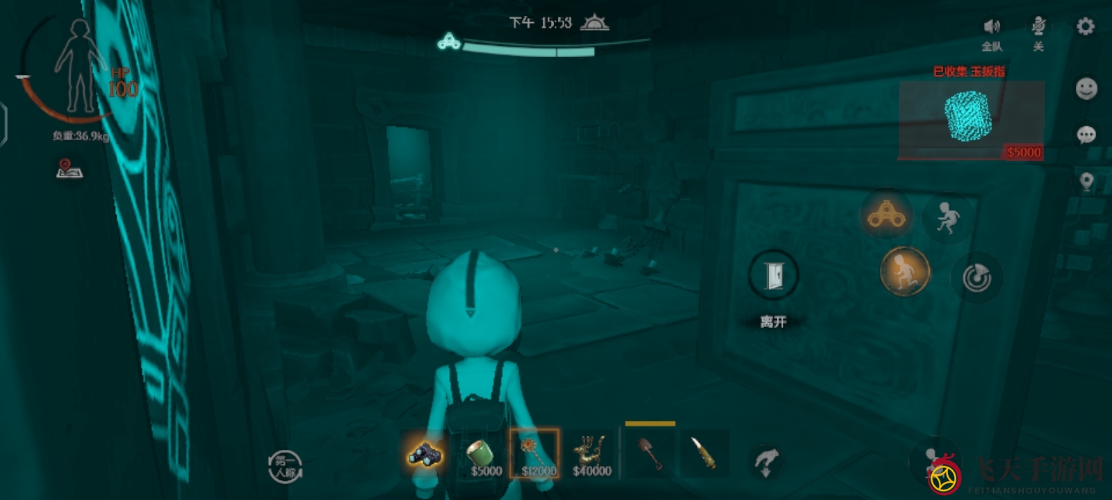 《代号：超自然》古墓遗迹深层图6探秘攻略