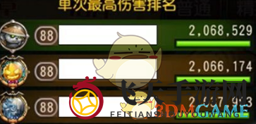 《刀塔传奇》第13章BOSS挑战，橙色先知领衔，打造极限输出阵容攻略