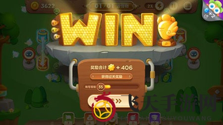 《保卫萝卜3》公园第15关挑战攻略