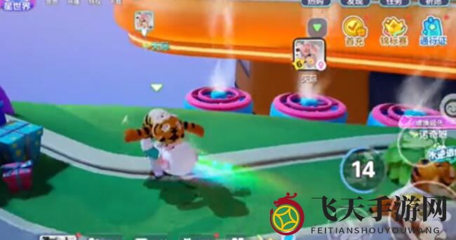 《元梦之星》抱人方法详解