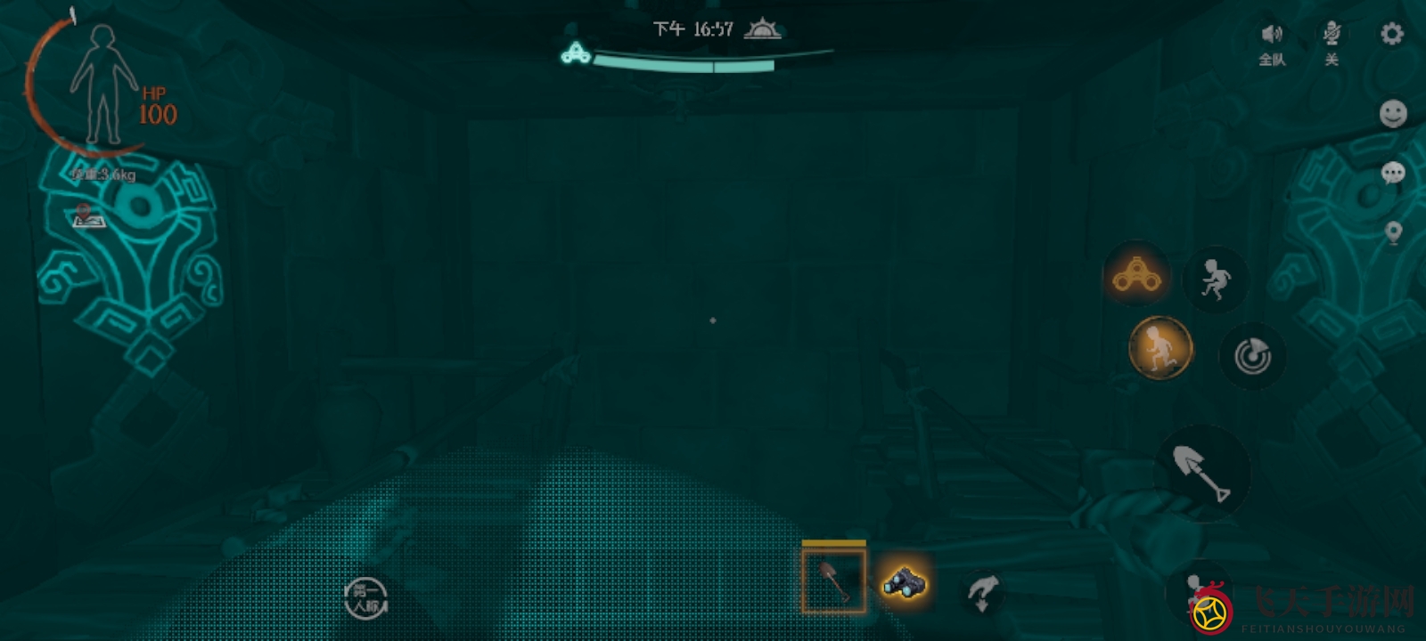 《代号：超自然》古墓遗迹浅层图9寻宝攻略