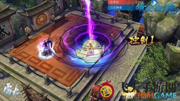 《倩女幽魂手游》异人法宝纹饰推荐攻略