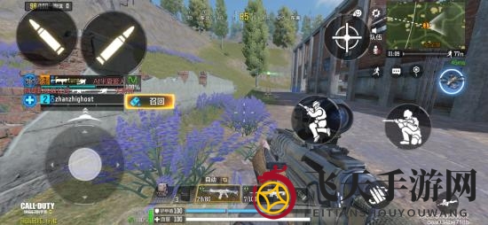 《使命召唤手游》复活队友方法介绍