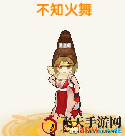 《全职冒险家》不知火舞：神秘忍者化身战场输出女王，团队协作攻略详解