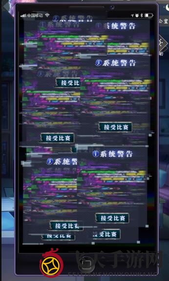 《企鹅侦探》荷鲁斯之赛的开启攻略