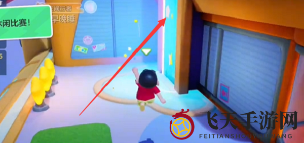 《元梦之星》蜡笔小新获取攻略