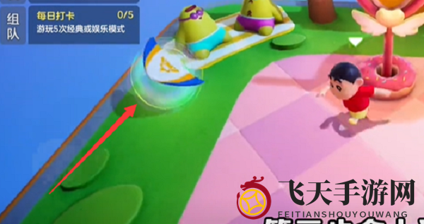 《元梦之星》蜡笔小新获取攻略