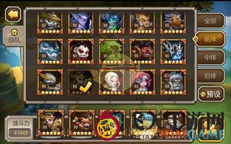 《刀塔传奇》狼人站位分析