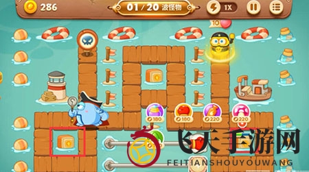 《保卫萝卜3》码头第60关通关攻略