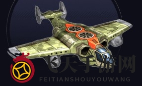 《全球行动》反抗军信天翁属性深度剖析