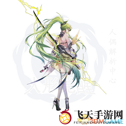 《人形觉醒》奥斯塔拉角色图鉴