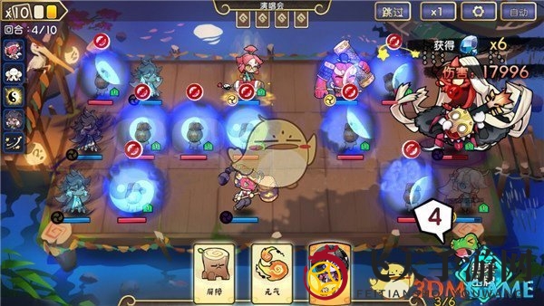 《元气封神》传说仙人蚩尤获取攻略展示