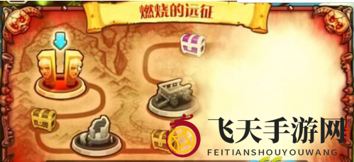 《刀塔传奇》远征挑战全攻略：解锁胜利秘籍，掌握英雄搭配