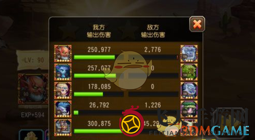 《刀塔传奇》第十七章奇迹绿洲精英难度攻略