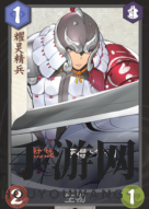 《仙剑奇侠传九野》“疯狗金”卡组展示