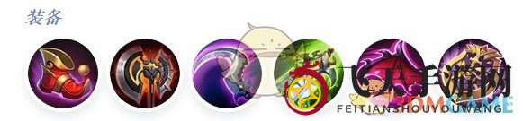 《决胜巅峰》露比最强出装徽记推荐