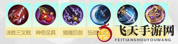 《决胜巅峰》翎角色玩法介绍