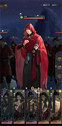 《代号鸢》颜良攻略揭秘