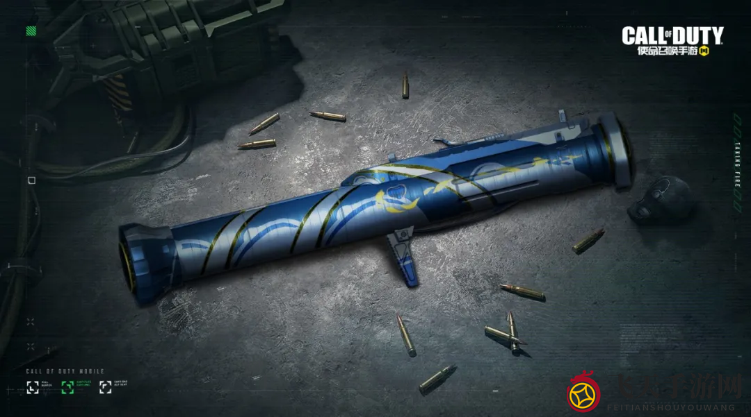 《使命召唤手游》纯甄宝箱获得方法