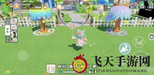 《元梦之星》星家园能否重选答案分享