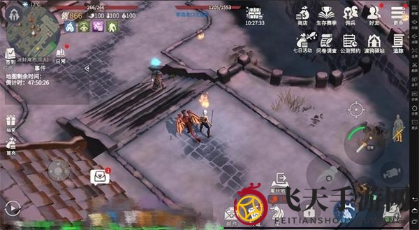 《冰原守卫者》冰封海港双人副本攻略揭秘