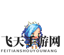 《克鲁赛德战记》达娜·伊克露西亚角色介绍