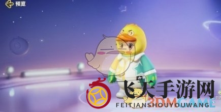 《元梦之星》清爽运动皮肤深度解析