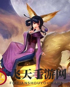 《乱斗西游2》玉面狐狸攻略：辅助神器，战场治疗输出双料王