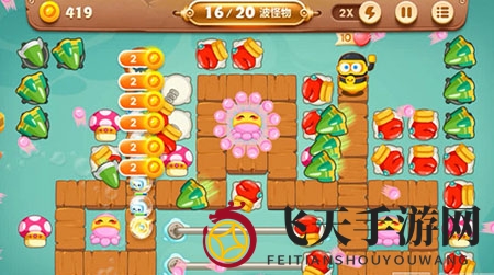 《保卫萝卜3》码头第60关通关攻略