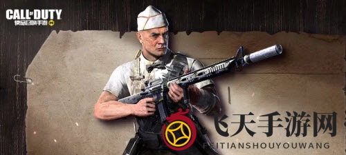 《使命召唤手游》厨艺大师幸运箱奖品展示