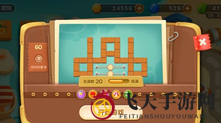 《保卫萝卜3》码头60关通关攻略：高效战术解析，轻松征服！