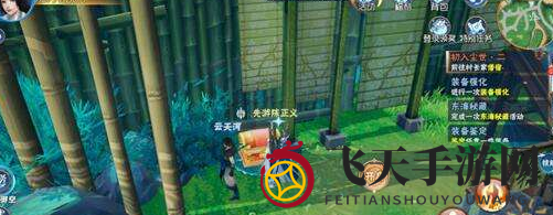 《仙剑奇侠传4》手游银两怎么获得？