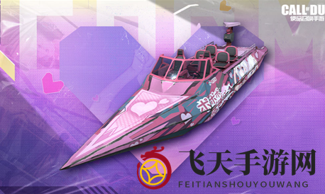 《使命召唤手游》黑金商店价格大揭秘