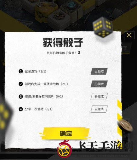 《使命召唤手游》kn44地表最强皮肤获得方法