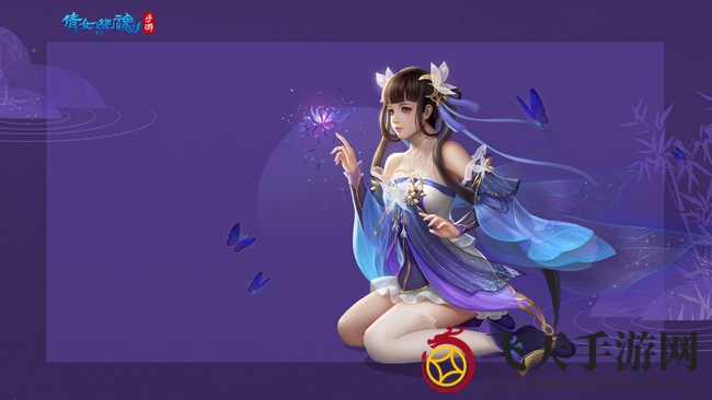 《倩女幽魂手游》平民职业推荐