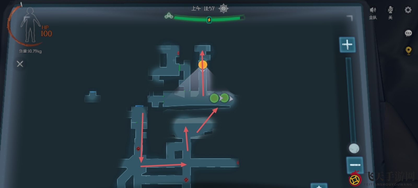 《代号：超自然》古墓遗迹深层图1探宝攻略