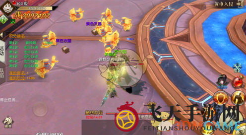 《代号斩》黄巾入侵玩法解析