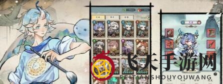 《修仙绘卷》战力提升秘籍