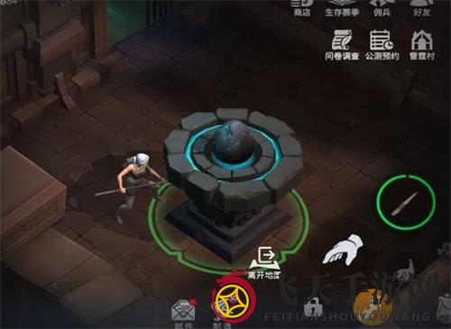 《冰原守卫者》冰龙蛋获取攻略