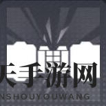 《交错战线》赭猩技能介绍