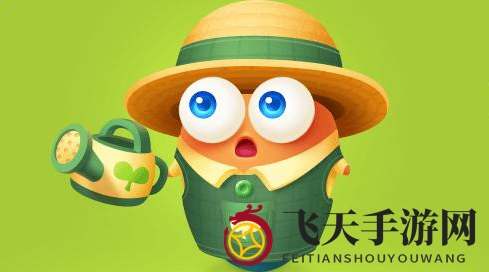 《保卫萝卜3》中园艺守护者的独门秘技，助你战无不胜，揭秘！