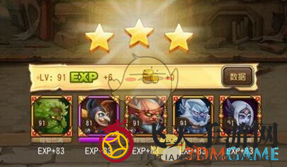 《刀塔传奇》暗黑奇兵，阵容奇谋解锁诅咒之城十关秘境