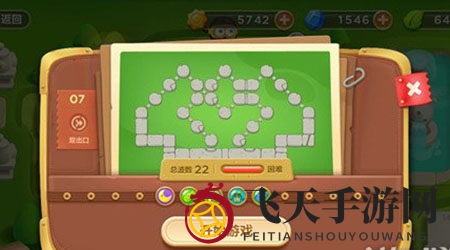 《保卫萝卜3》攻略曝光：公园第七关金萝卜解锁，多重箭塔布局揭秘