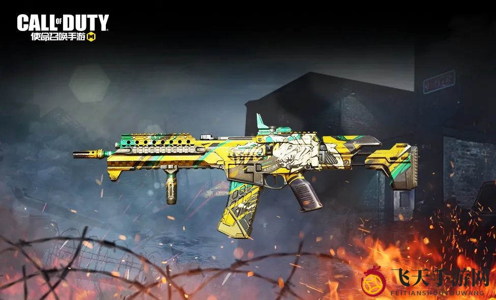 《使命召唤手游》冰川狂鲨宝箱奖励一览